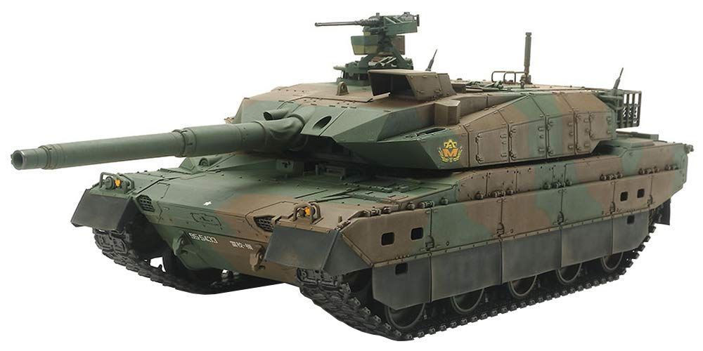 在庫 プロポ付き 48215 組立キット 10式戦車 陸上自衛隊 タンクシリーズ RC 1|35 タミヤ