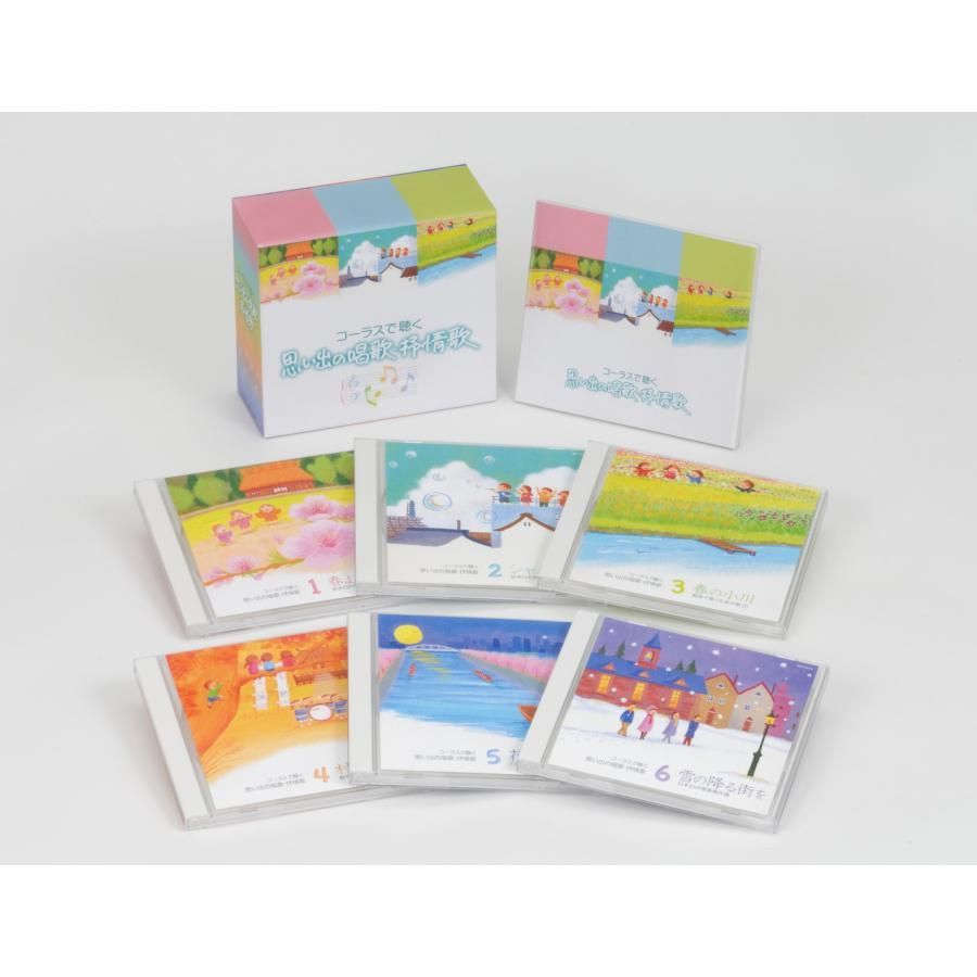 秀逸フラッシュ ティンカーベル クラス DVD9枚セット 秀逸フラッシュ