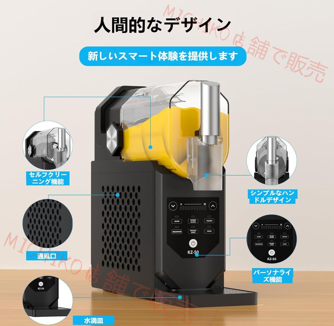 スーパーマーケットに適しています