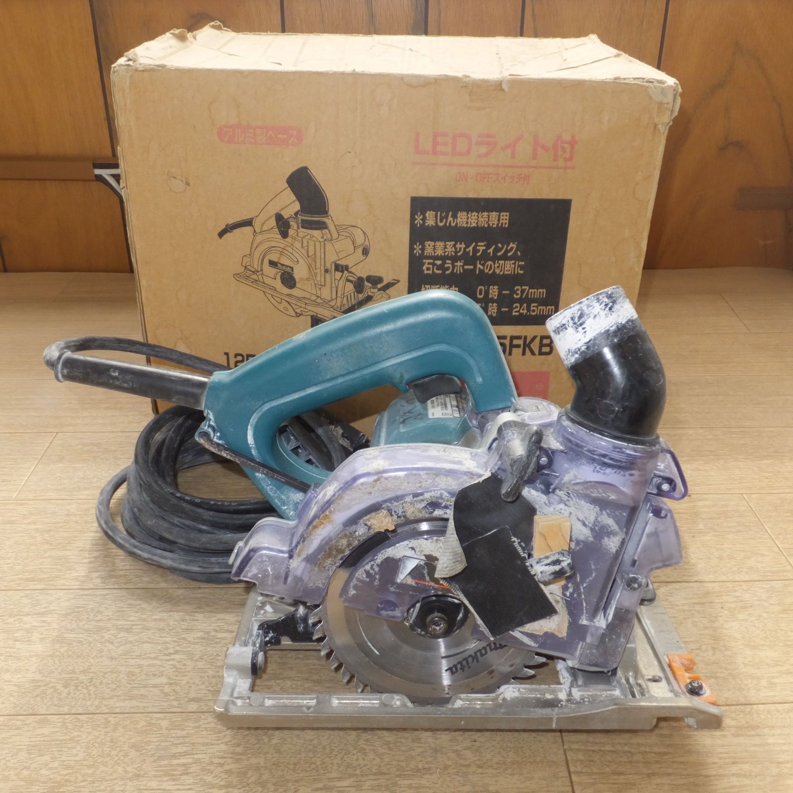 中古美品 マキタ(Makita) 痒かっ 小型集じん機 125㎜ 防じんマルノコ