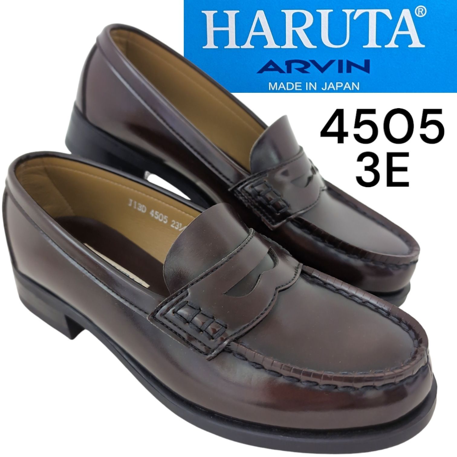 ハルタ ローファー幅広 ハルタ HARUTA【日本製/幅広3E】コインローファー 4505 （ブラック） -ファッション通販 FASHION