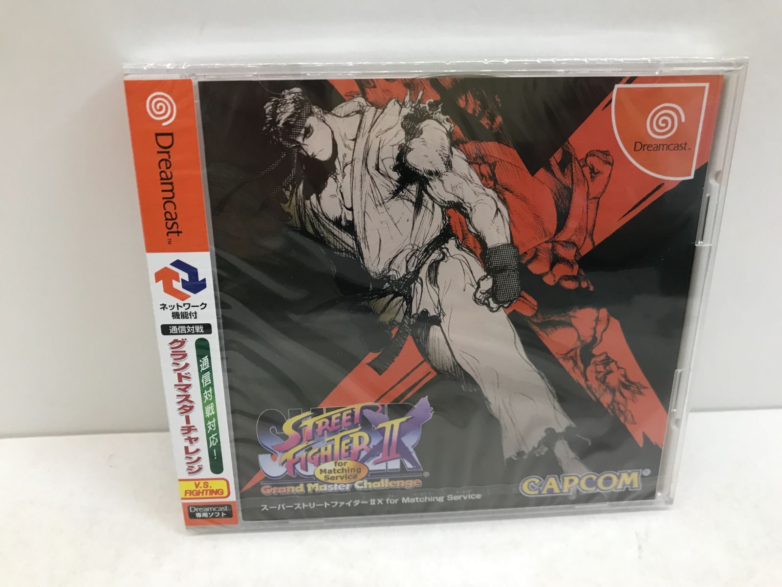 DC】未開封品 スーパーストリートファイターⅡX for Matching Service CAPCOM 111 - メルカリ