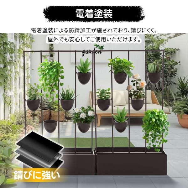 植木鉢付き 簡単設置