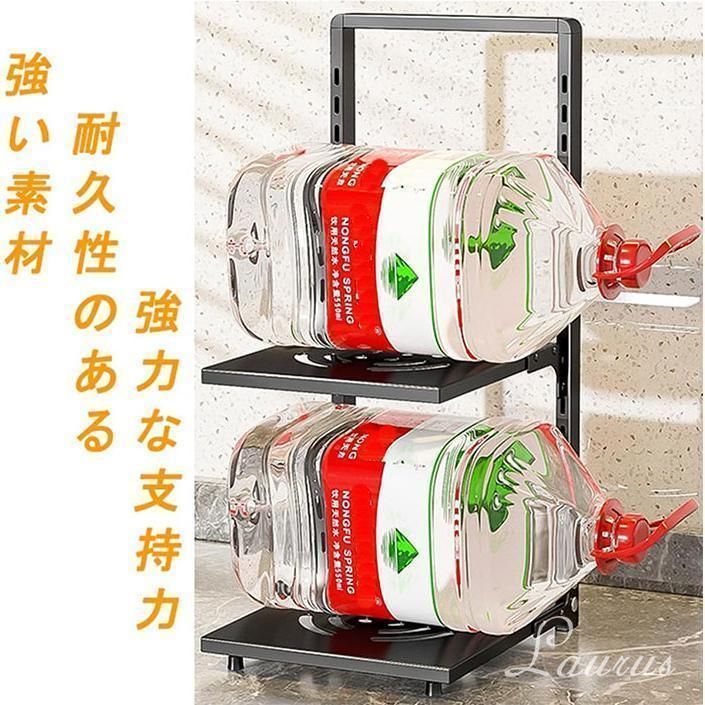 収納棚 鍋蓋スタンド