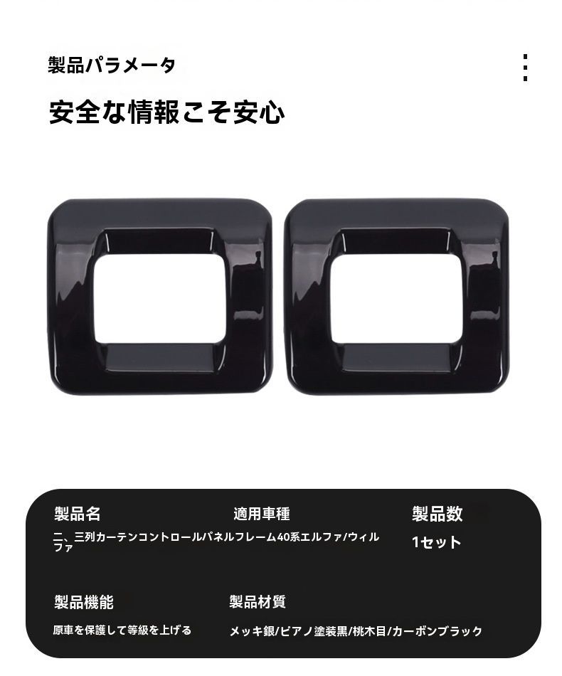 24年式