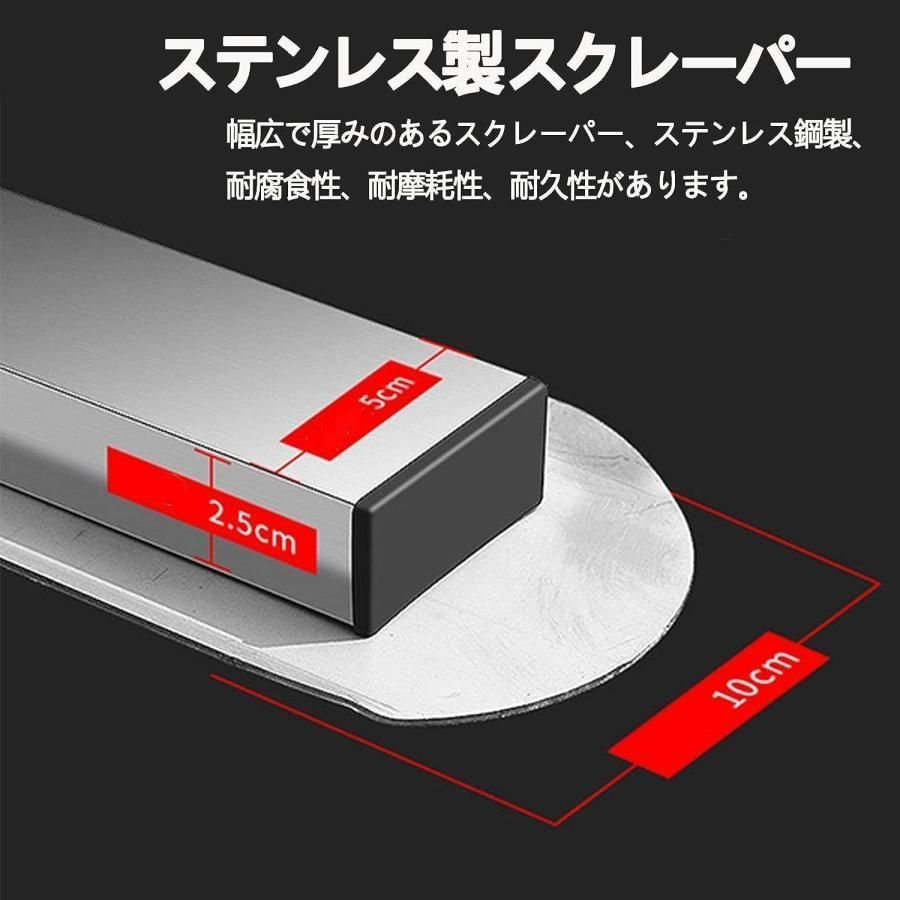 アルミスクリード360ポータブル コンクリート