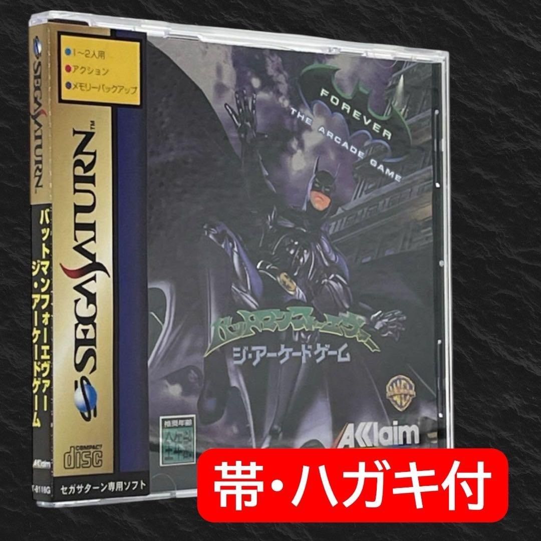帯 ハガキ付き SS バットマン フォーエヴァー ジ アーケードゲーム ＃nn