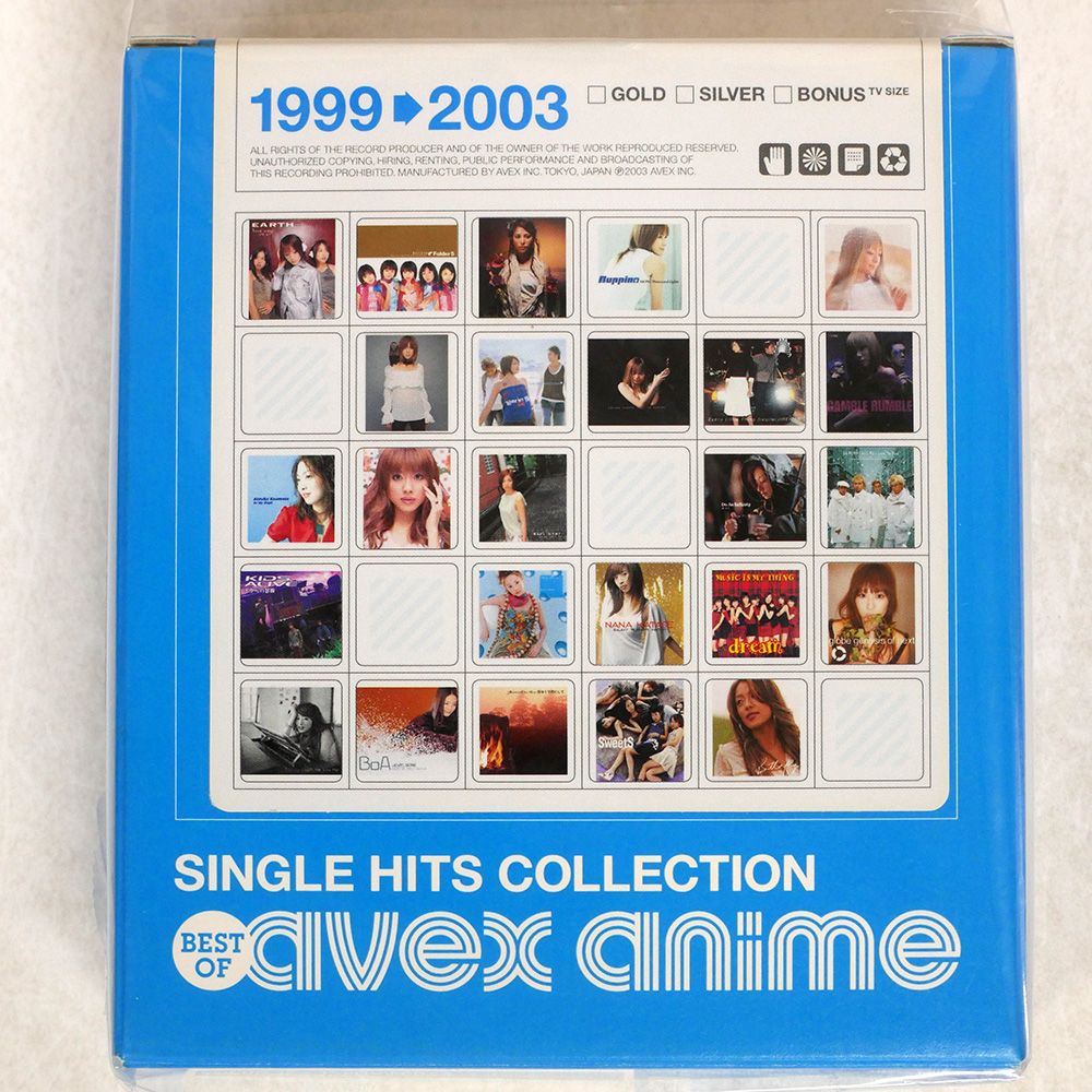国内盤 VA/SINGLE HITS COLLECTION?BEST OF AVEX ANIME/AVEX