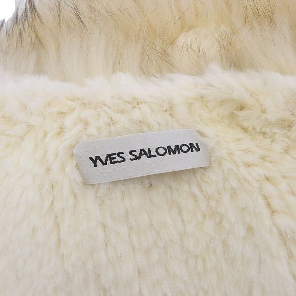 美品 イヴサロモン YVES SALOMON ラビットファー ガウン - ブランド