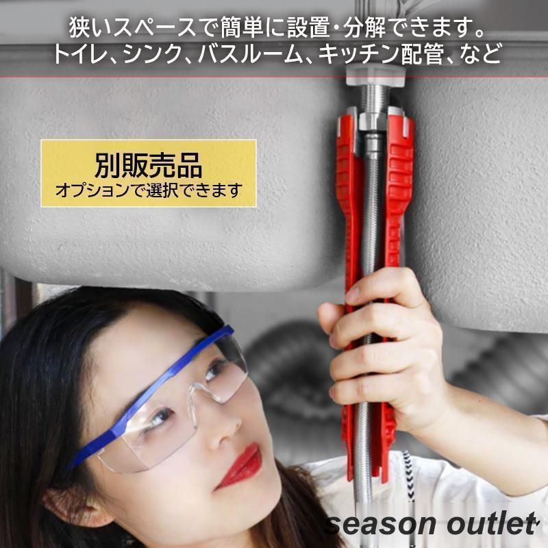 シングルレバー 台付