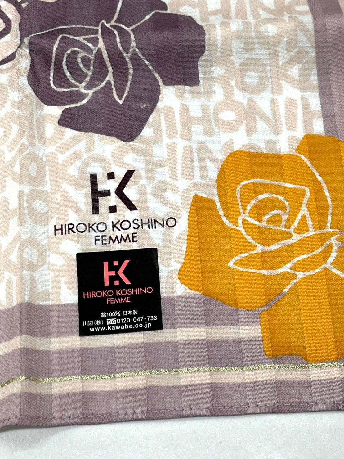 新品未使用 ハンカチ４枚セット HIROKO KOSHINO - ハンカチ