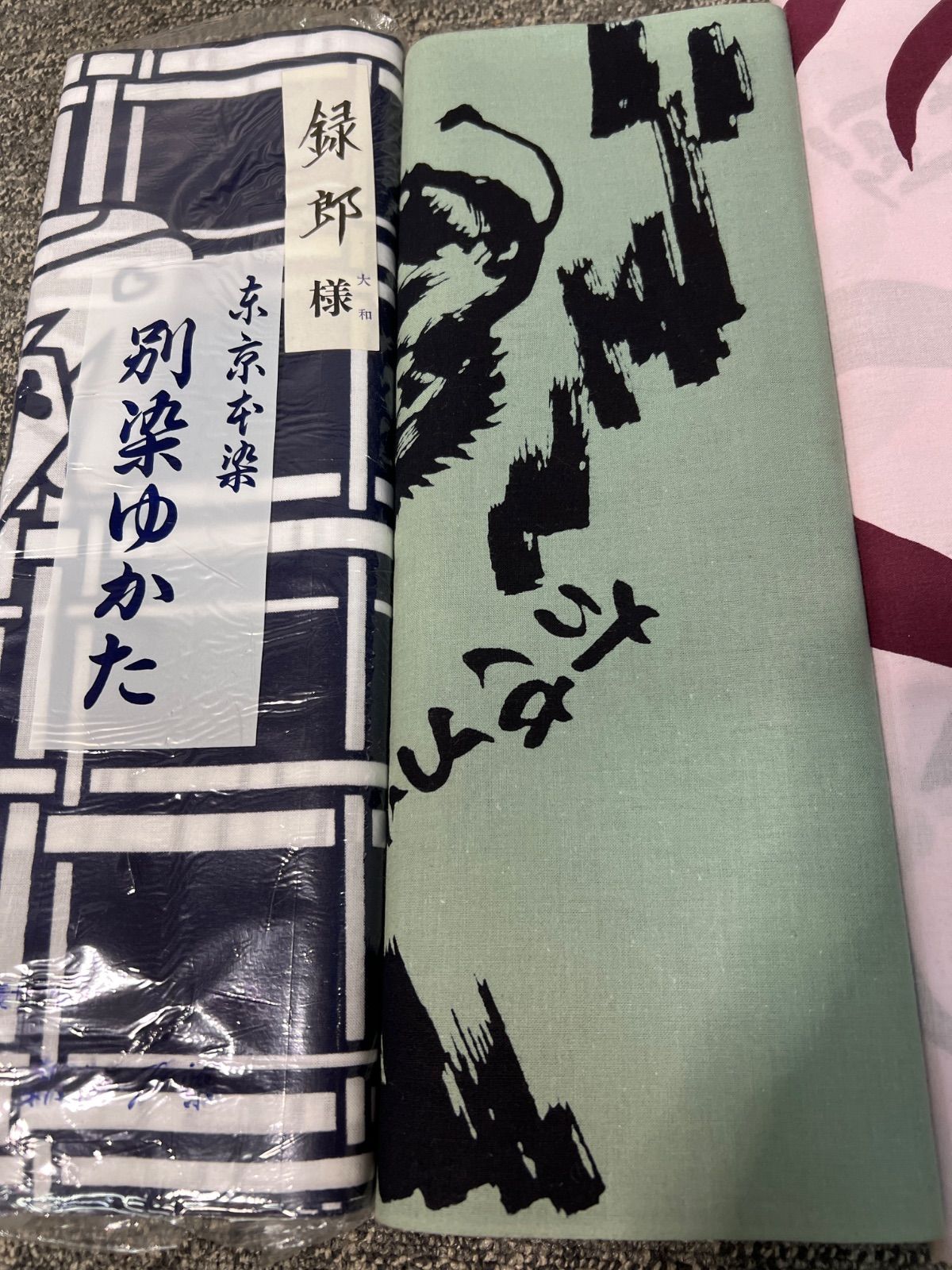 4点 まとめ