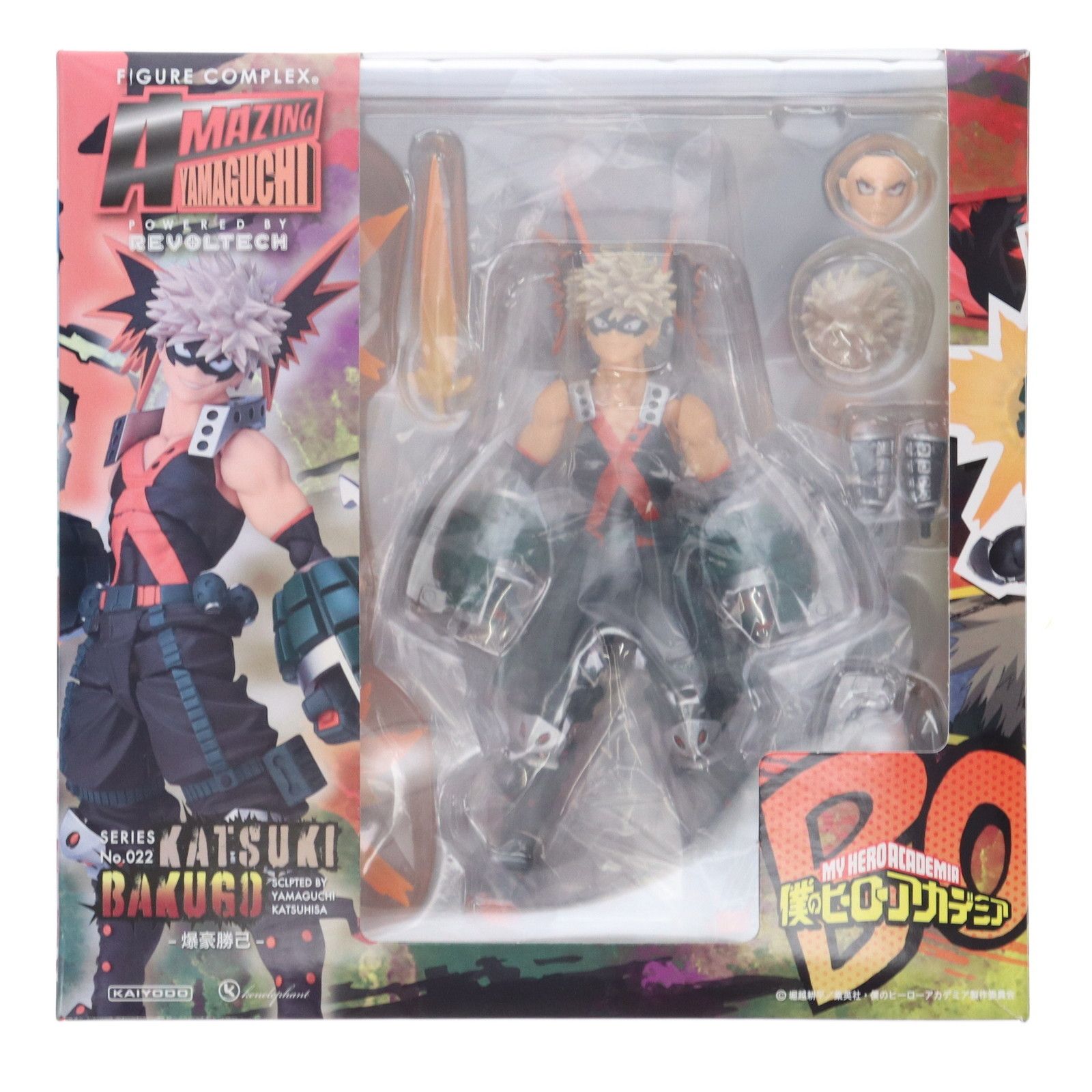フィギュアコンプレックス アメイジングヤマグチ No.022 爆豪
