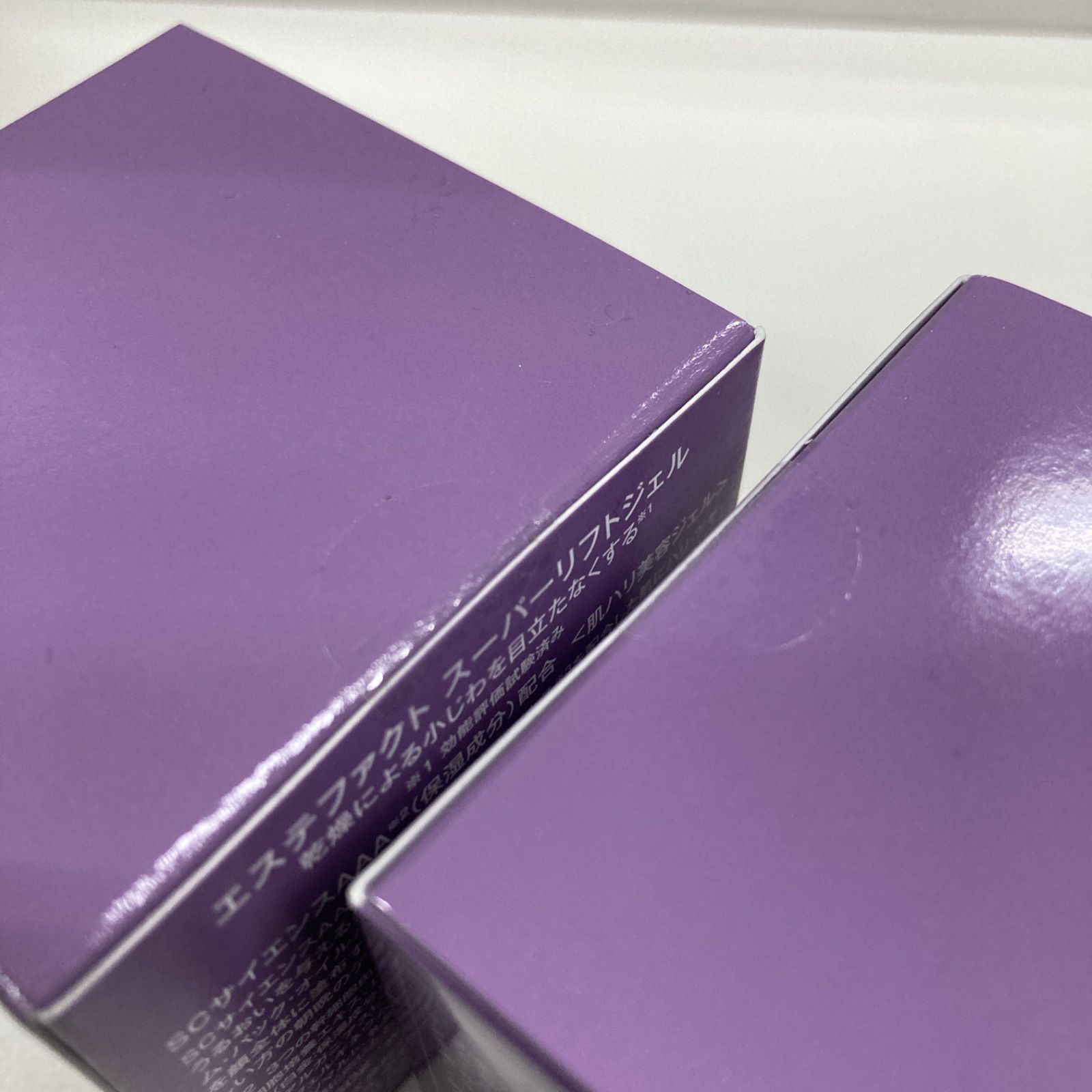 50g 肌ハリ美容ジェル
