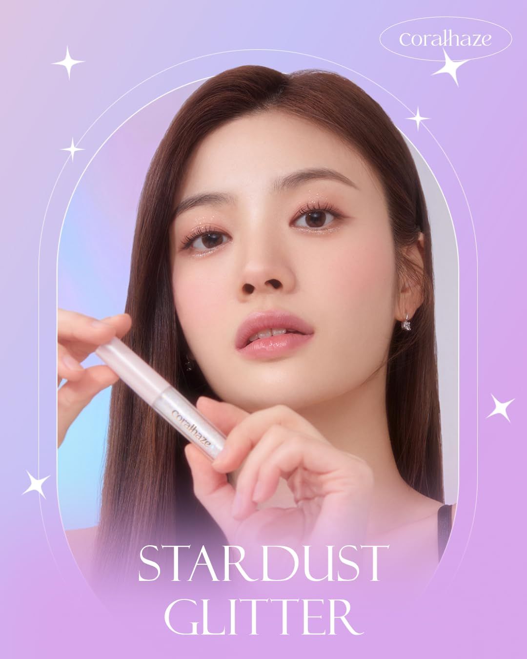 コーラルヘイズ スターダスト グリッター03 グラビティ 涙袋 リキッド グリッターアイシャドウ ラメ 透明感 崩れにくい 密着力 速乾 にじみにくい キラキラメイク プチプラ 韓国メイク coralhaze公認