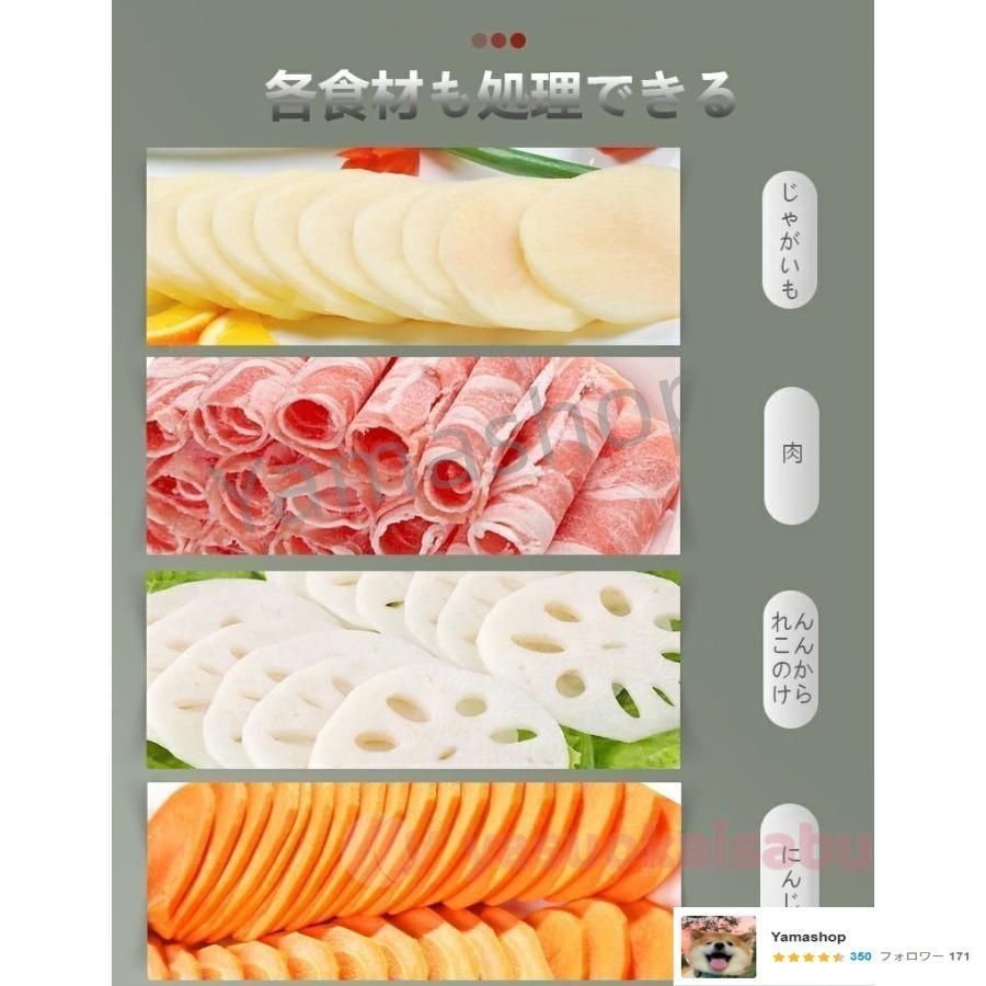 大特価満載！ 半自動ミートスライサー 家庭用 野菜も切れる 業務用 自動送り出し手動肉切り機 冷凍肉スライス オールステンレス鋼 手袋50双付き