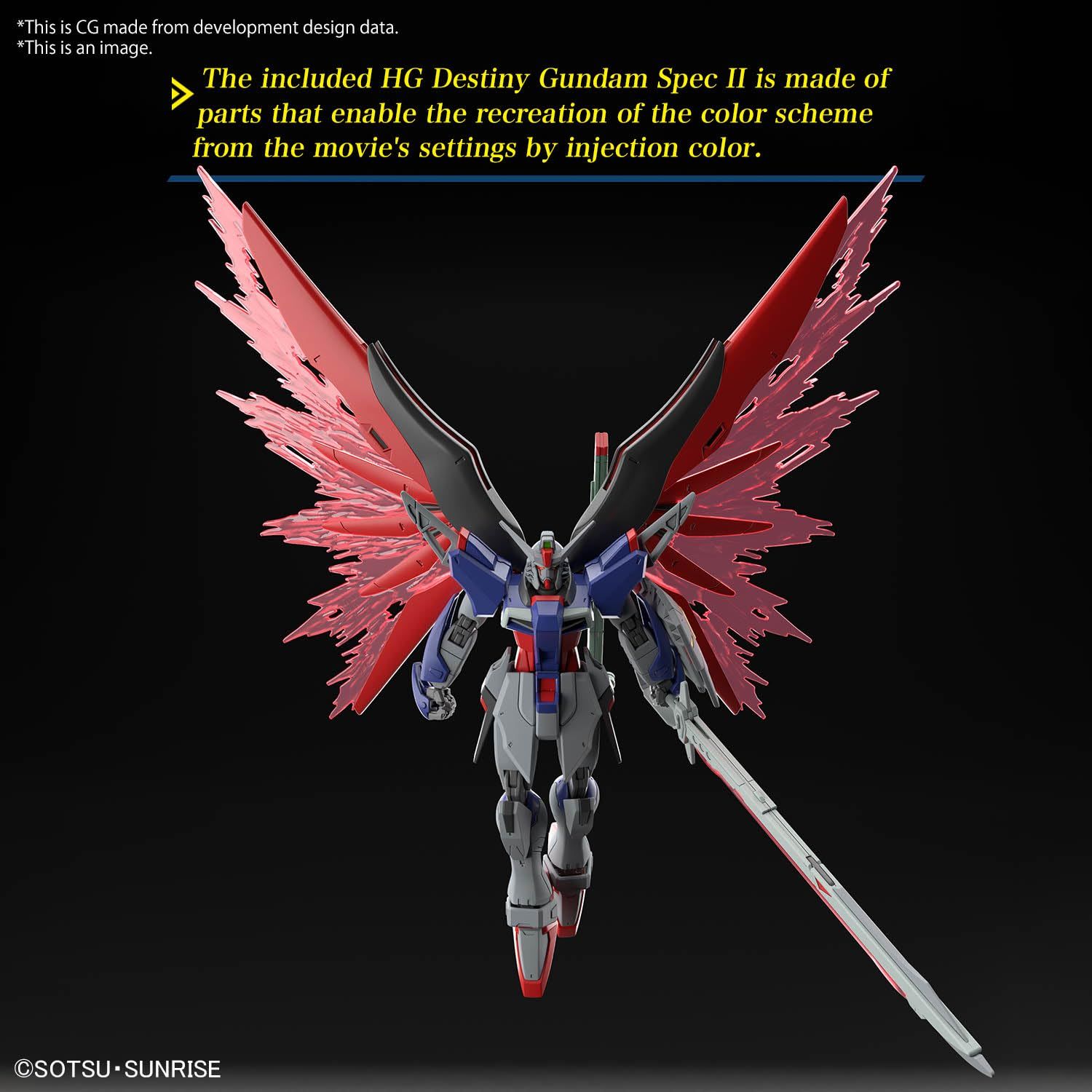 BANDAI SPIRITS(バンダイスピリッツ) HG 機動戦士ガンダムSEED BANDAI SPIRITS(バンダイスピリッツ) HG 機動戦士ガンダムSEED