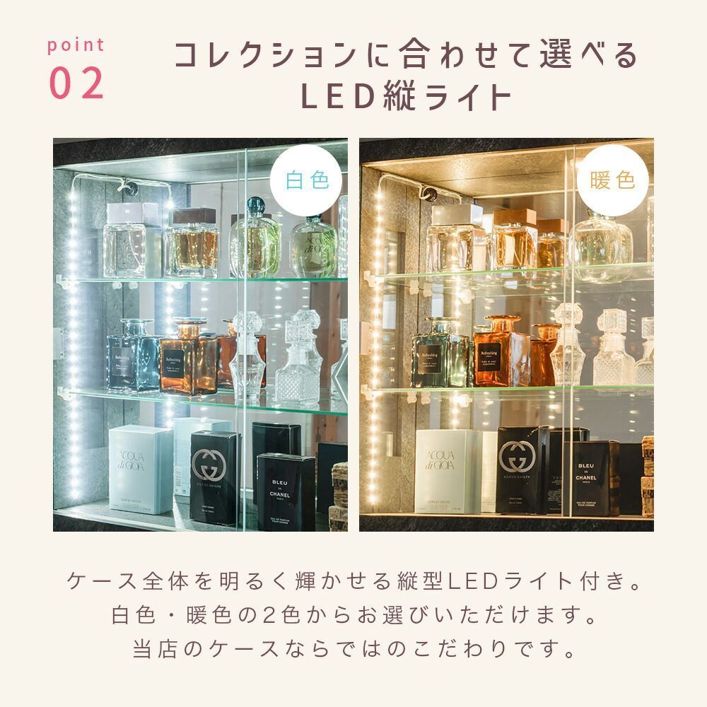 パワーストーン