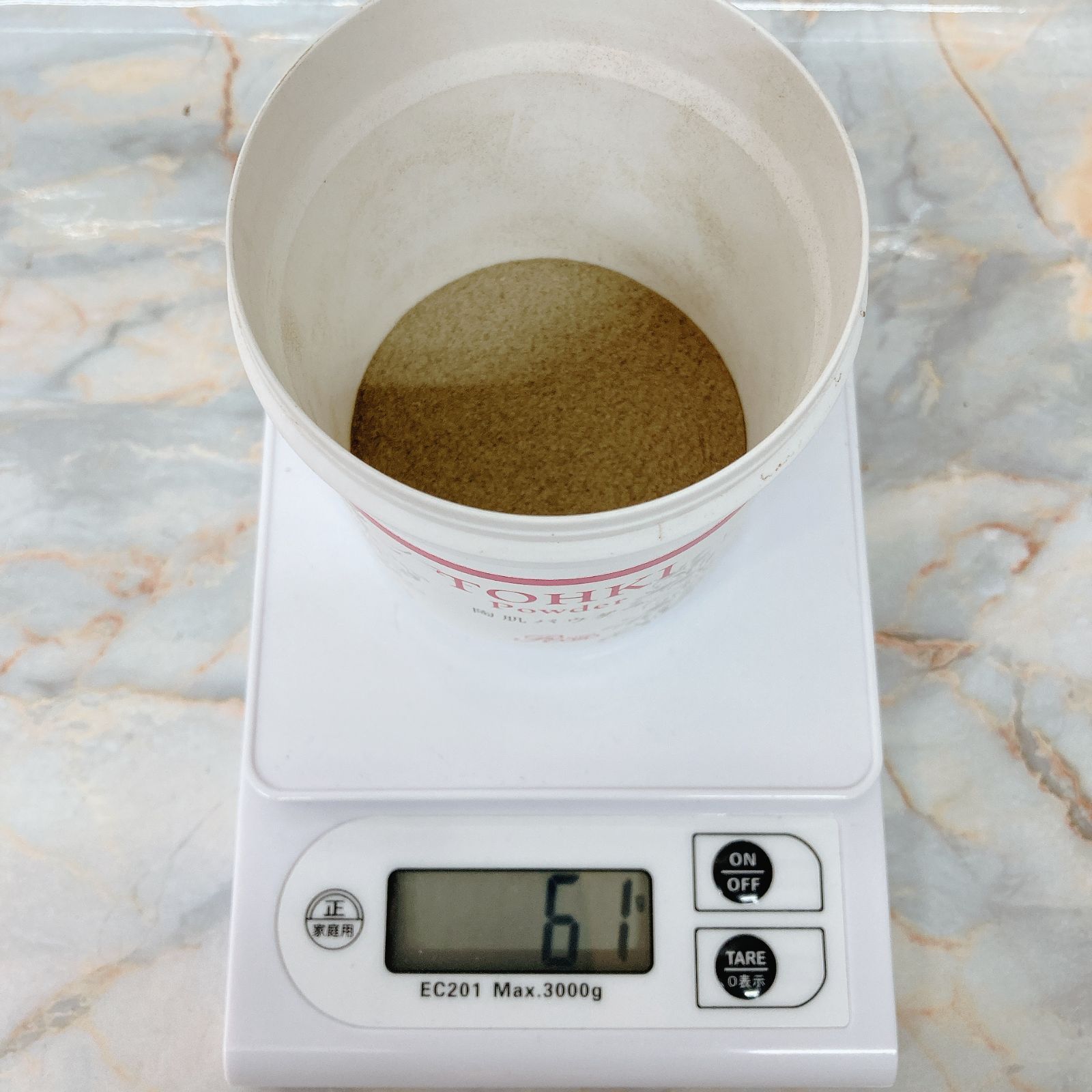 Powder 陶肌パウダー