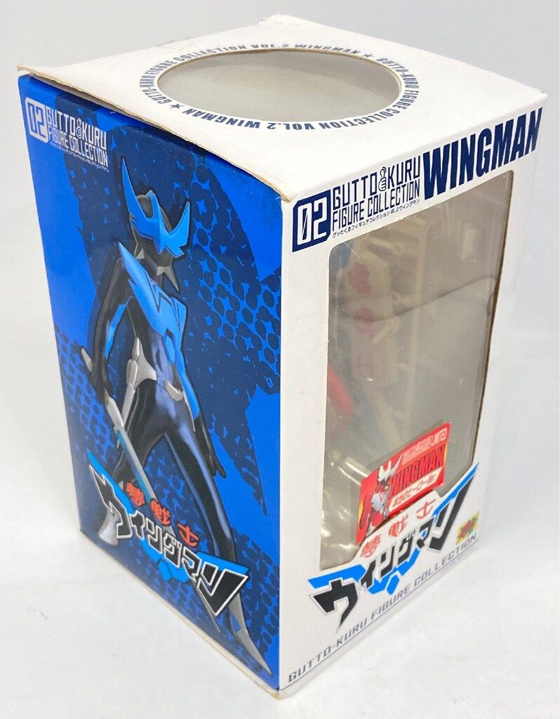 CM'S グッとくるフィギュアコレクション ウイングマン(本当の