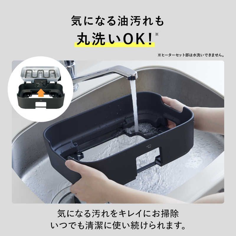 ブラック