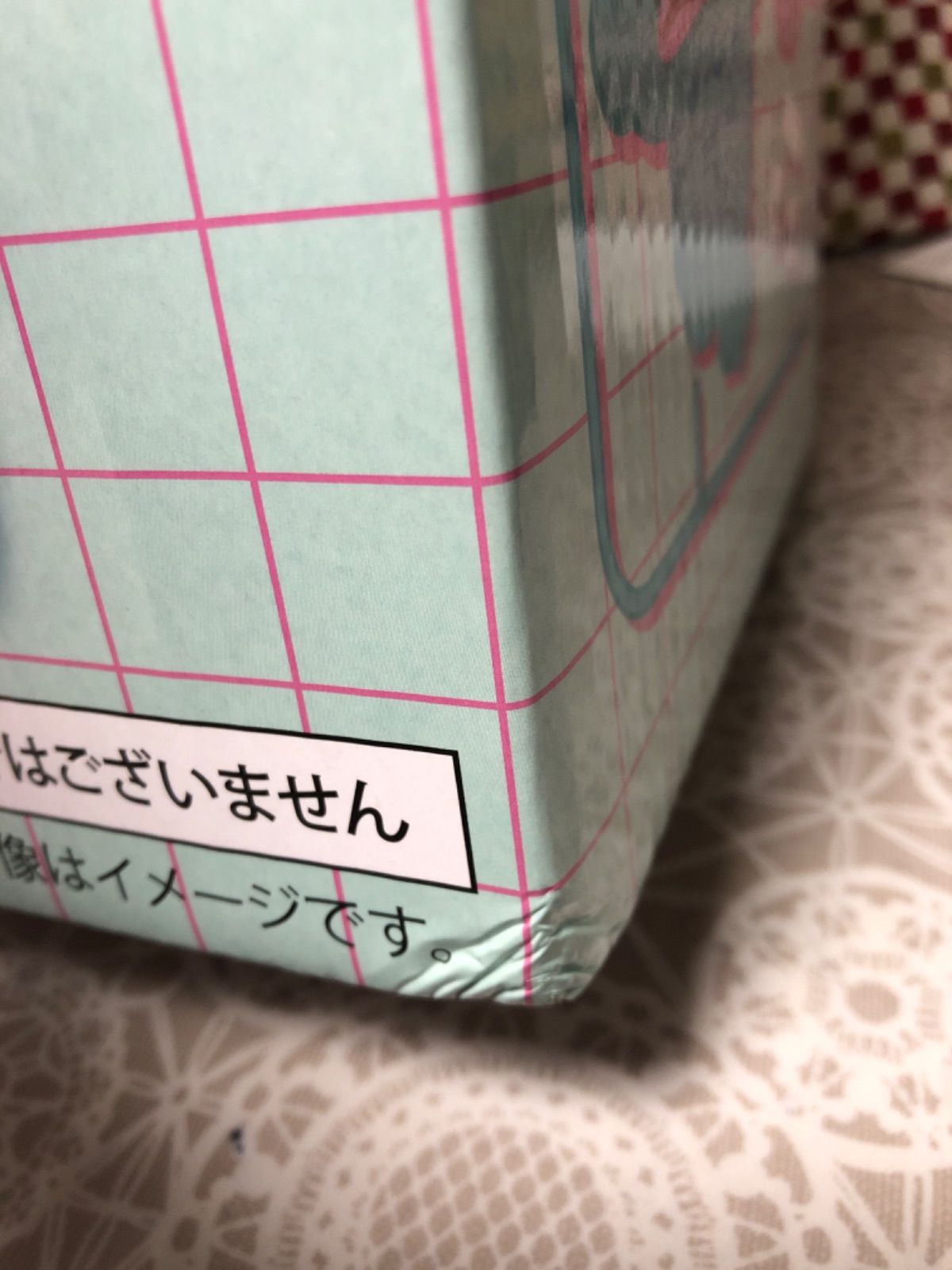 昔昔のはんぎょどんのクリアポット未使用品 サンリオ - 【超レア】 ハンギョドン ポストカード⑥ 1988年