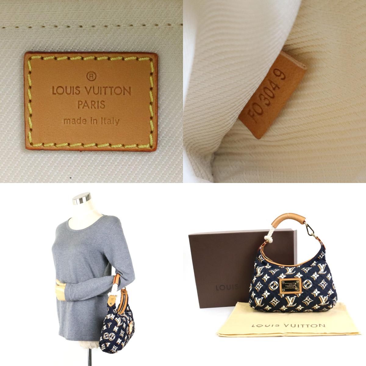 ルイ ヴィトン LOUIS VUITTON ハンドバッグ クルーズライン ビュルPM 