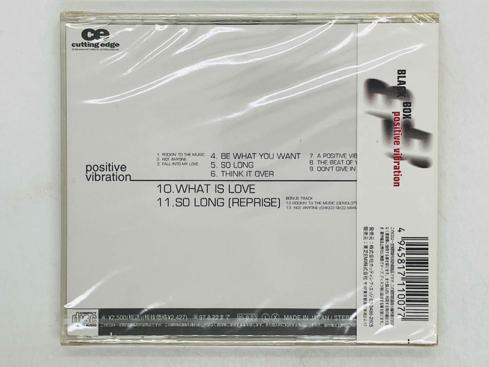 CD　未開封　Positive Force　 ポジティブ　フォース Positive Force Featuring Leslie Page – Positive Force
