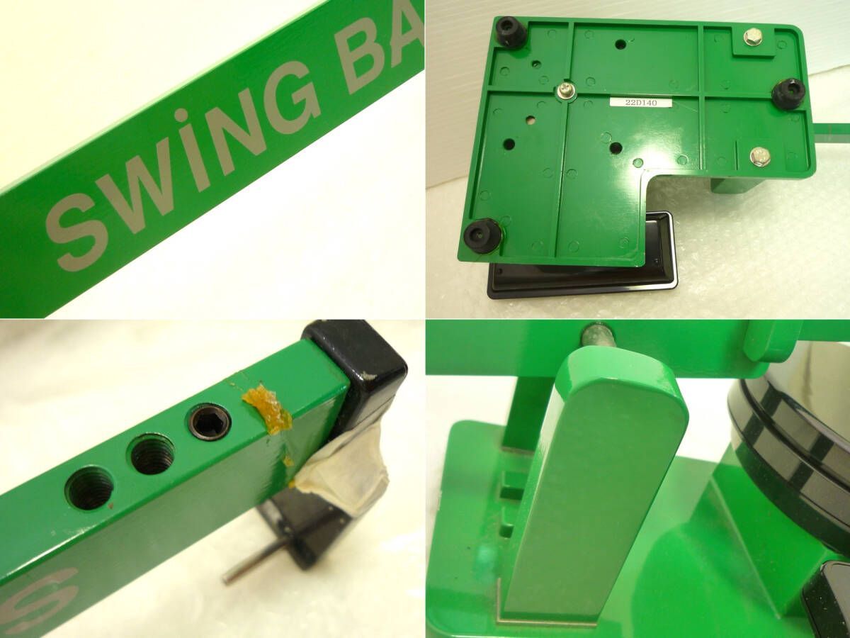 ☆中古☆ SANKO サンコー スイングバランサーII バランス測定器 クラブ