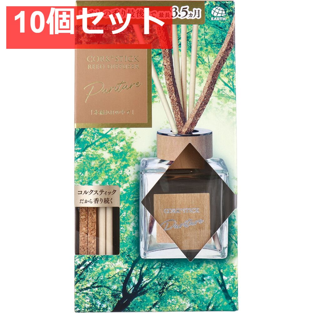 狼と香辛料 くじ引き堂 オンラインくじ ファッション vol.2 B賞 クリア