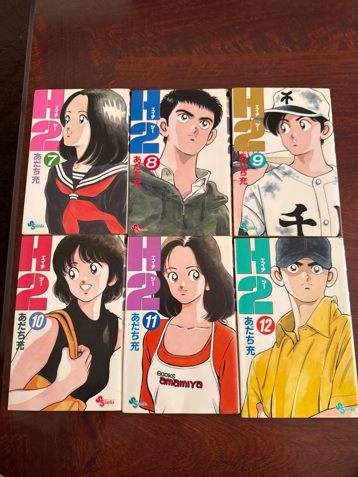 H2 全巻34巻 全て初版 全巻新品ブックカバー付 漫画 H2 全巻34巻 全て