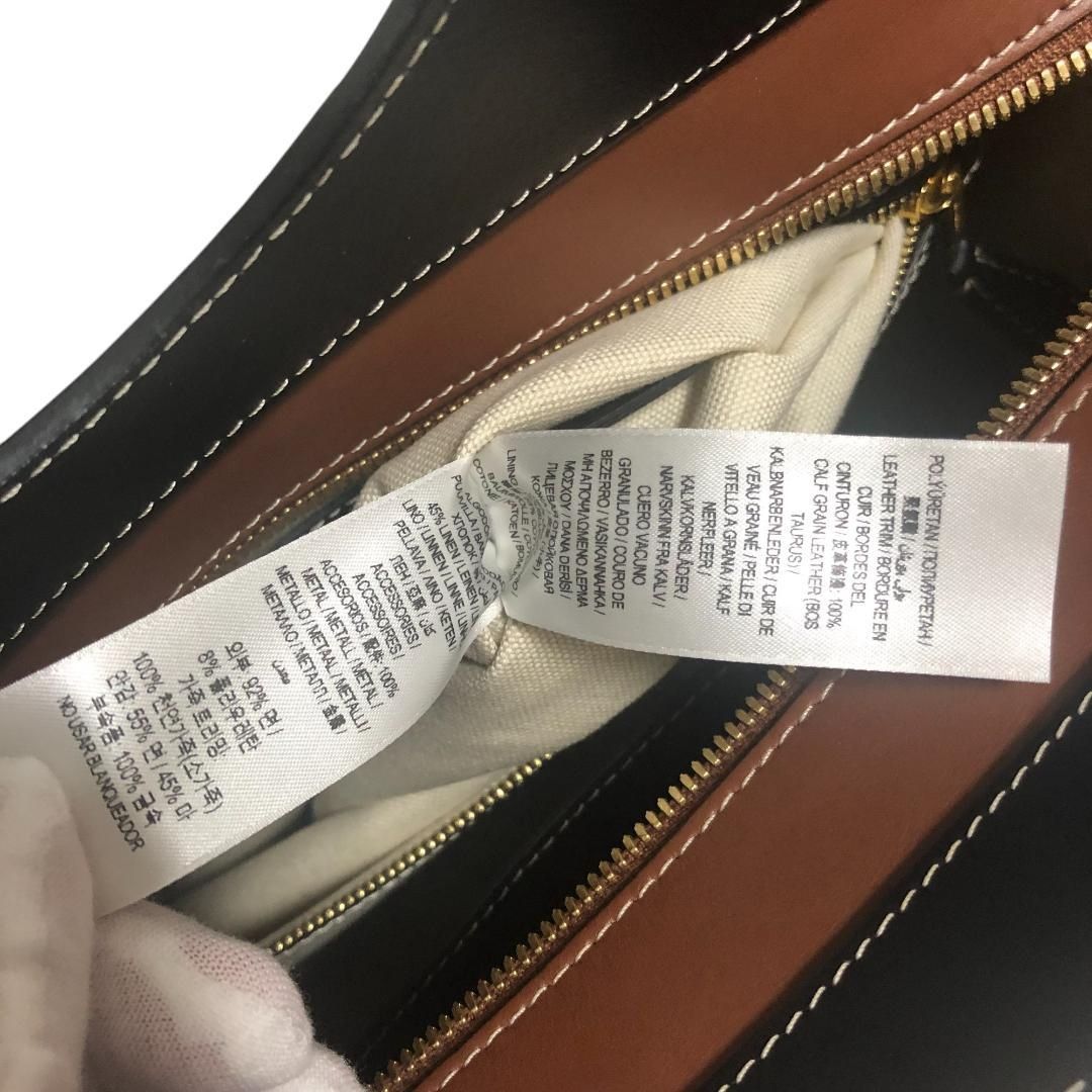 美品】バーバリーロンドンイングランド 2wayトートショルダーバッグ