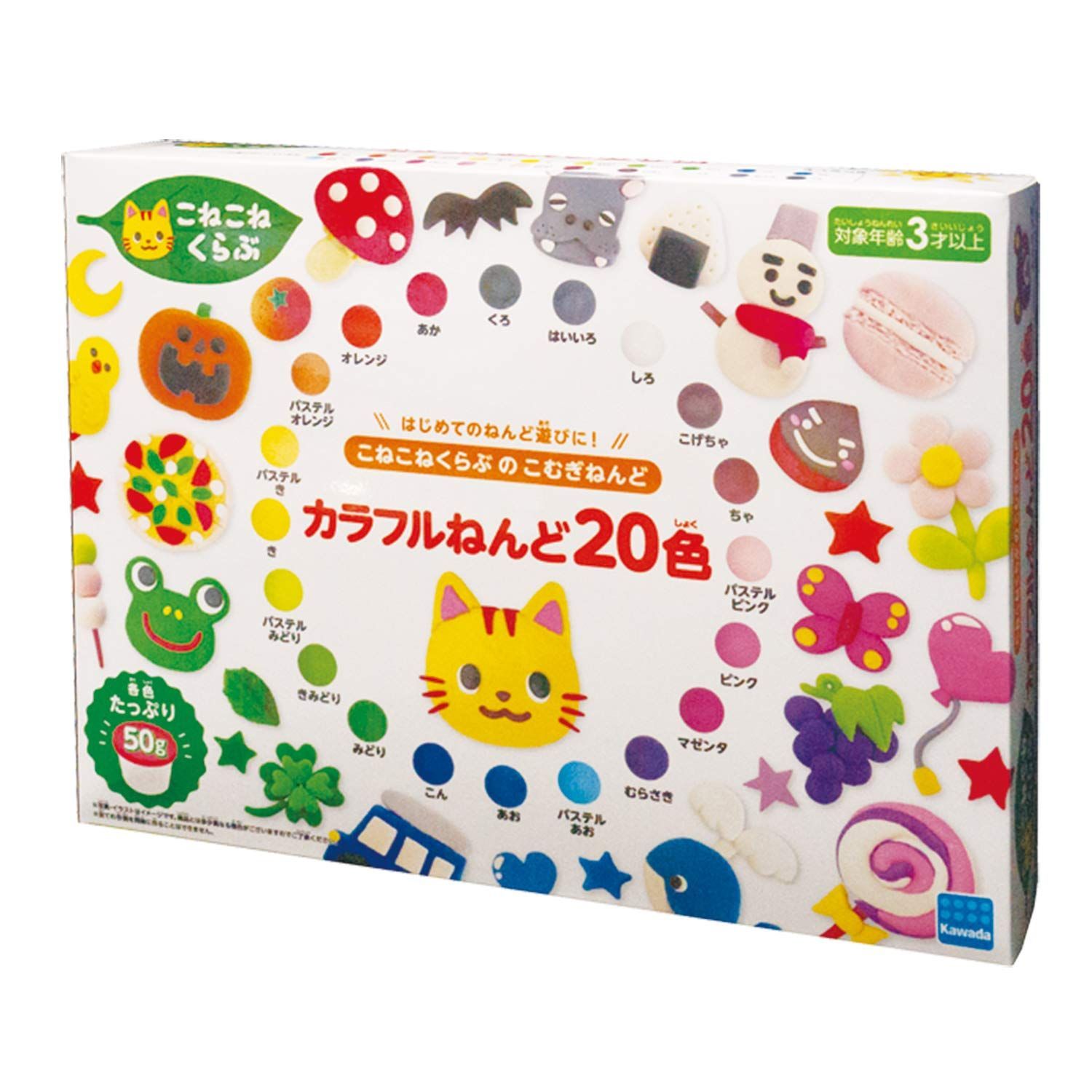 カラフルねんど20色 NKC-05 こねこねくらぶ