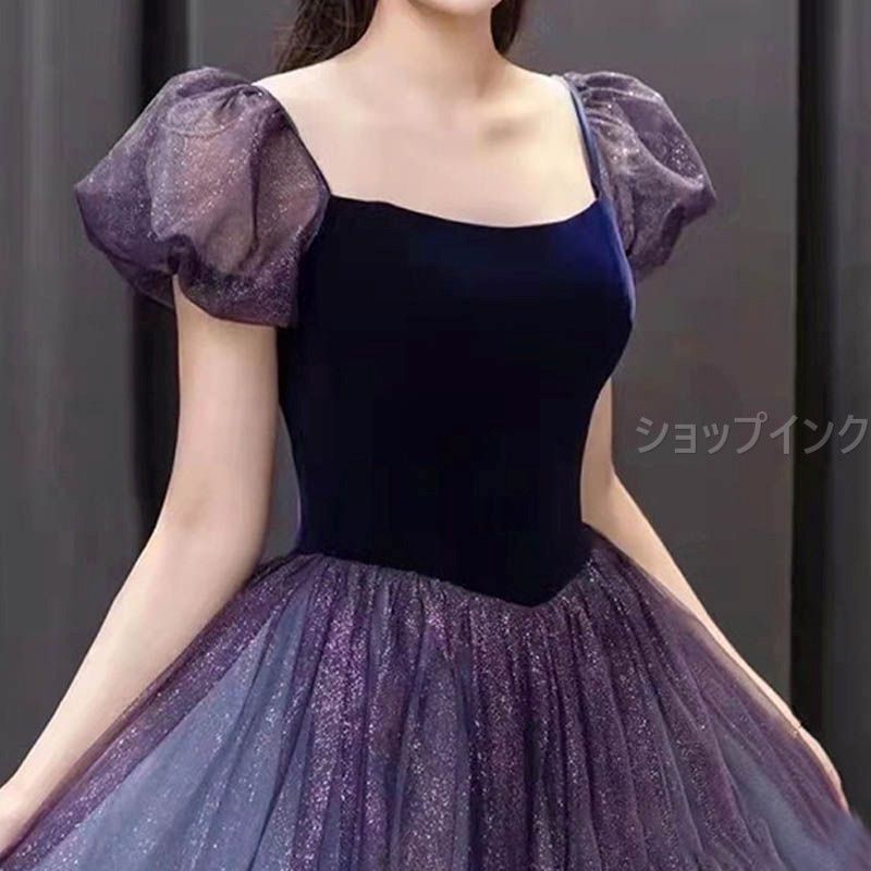 紫 パープル