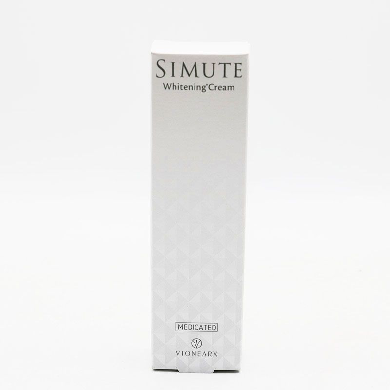 シミュート薬用美白クリーム （SIMUTE シミュート3本セット 薬用
