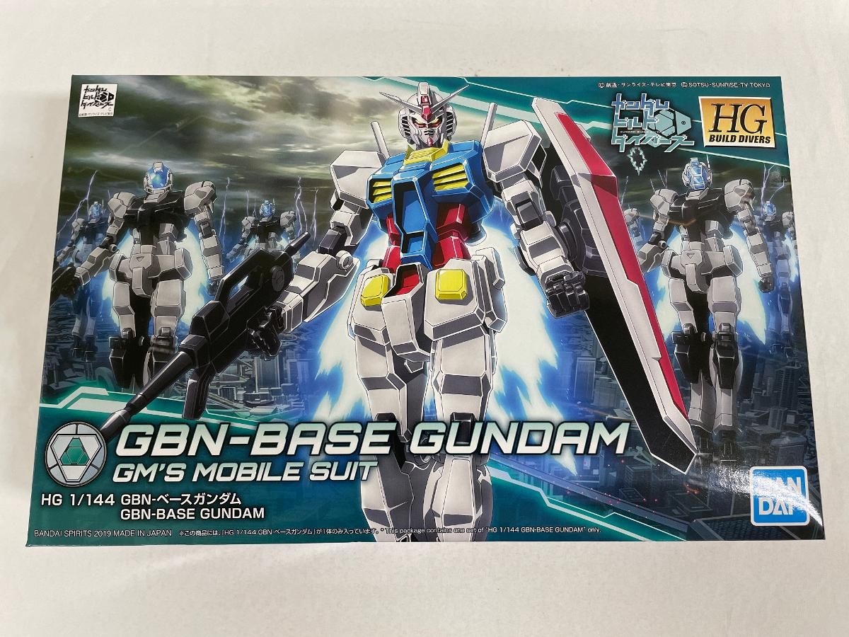 筋膜マニピュレーション 第2版 3冊セット【裁断済】