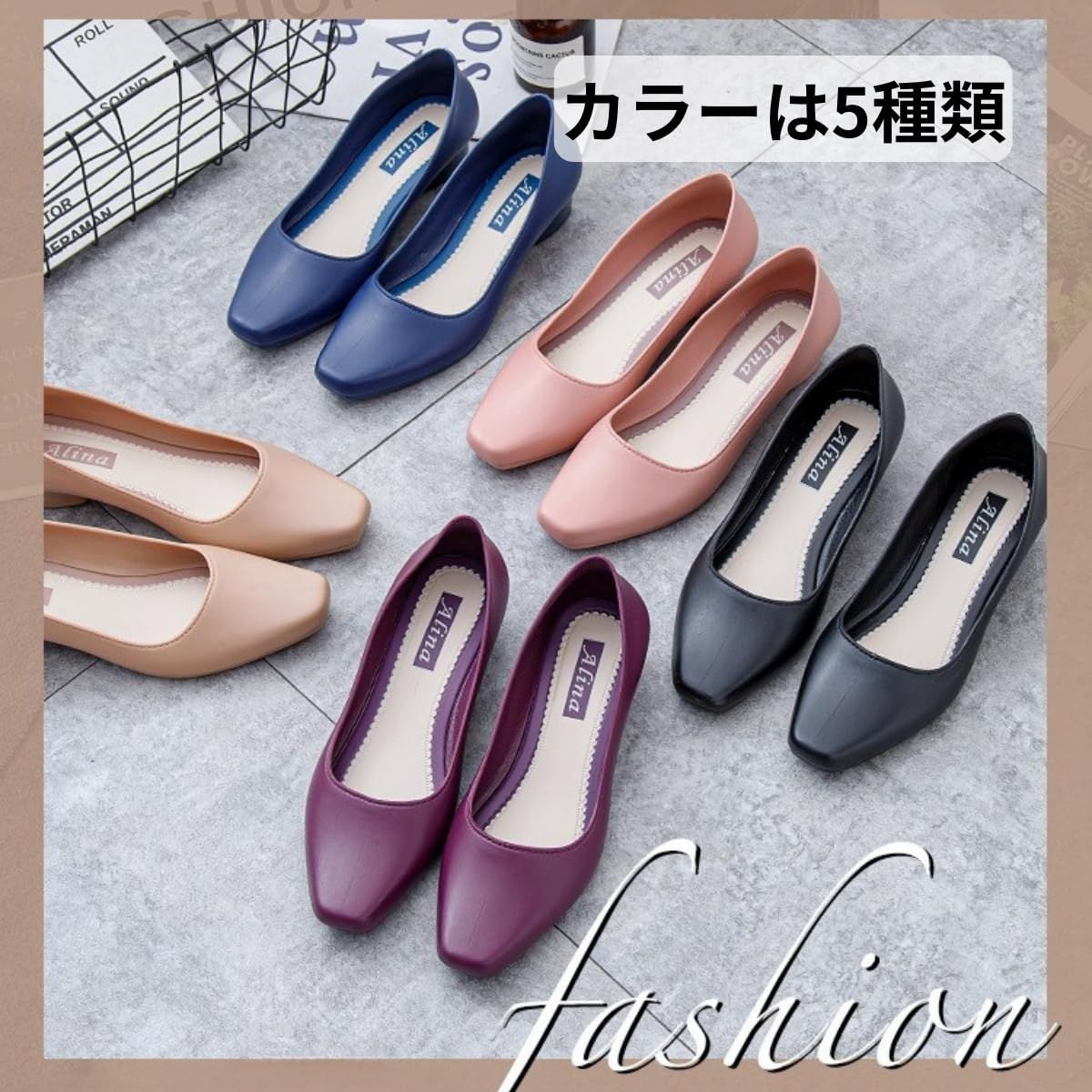 お値下げ❣️Acneブロックヒールパンプス 楽天市場】パンプス ストラップ 歩きやすい 黒 痛くない