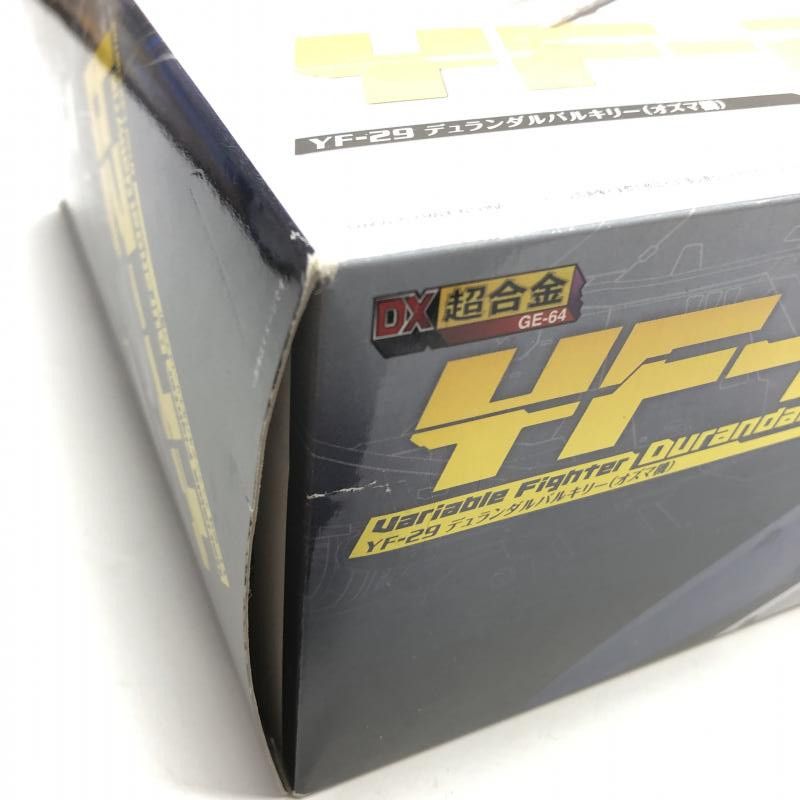 純正パーツ 13 ステラ SW8000PG ハンドル組 パートNo 10HLG 純正パーツ