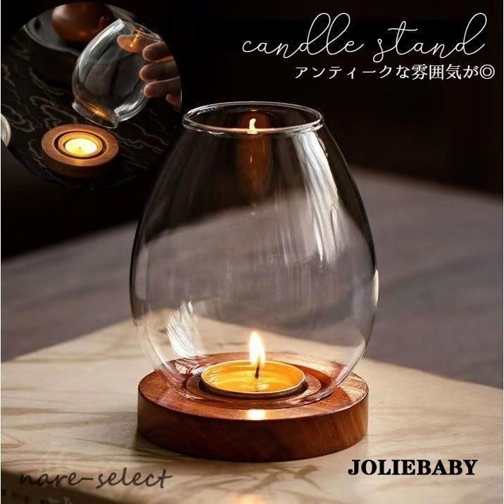 ⋆⑅˚₊ 作家様　キャンドル　スタンドライト　⋆⑅˚₊ Amazon.co.jp: JHY DESIGN 2個セットキャンドルホルダー 高さ33