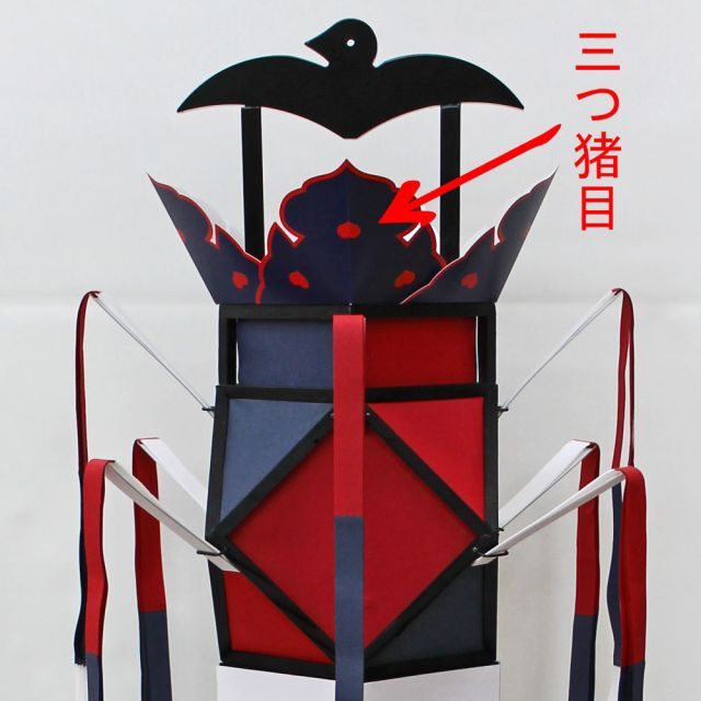 １本