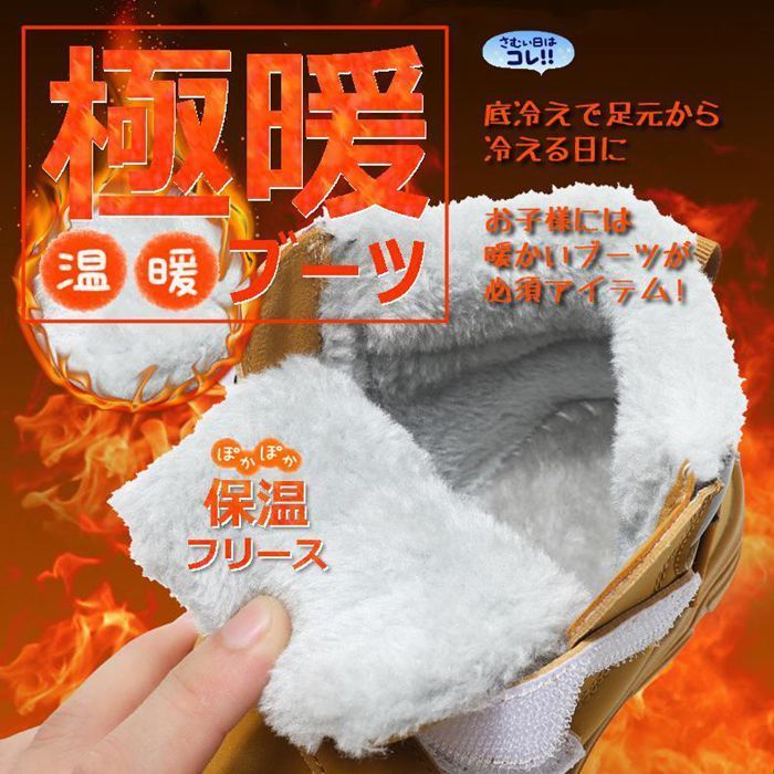 Je vous suis attache 由美子 ロワゾー・ブリュー 4枚セット Je vous