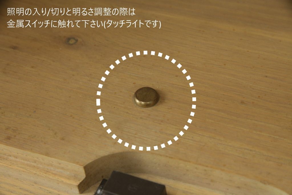 トーマスビル アンティーク調キャビネット カップボード R-070000