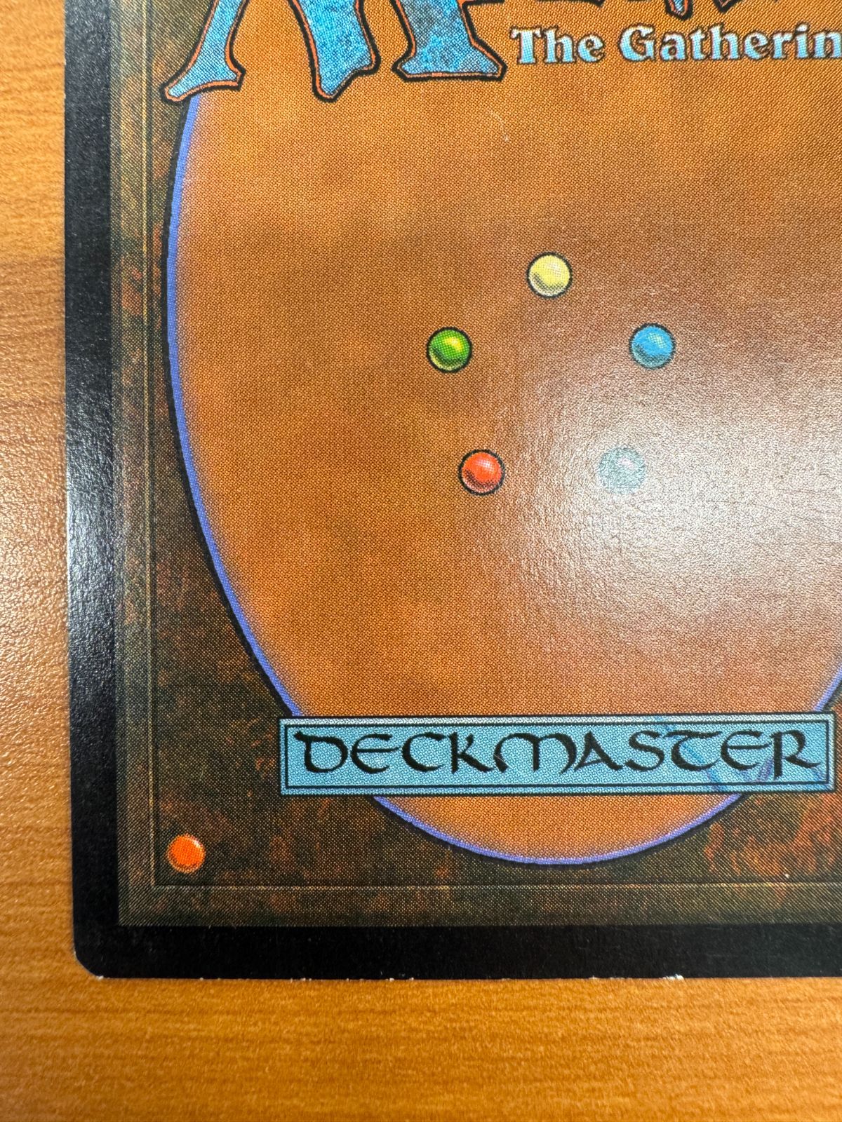 ガイアの揺籃の地 Gaea's Cradle USG 土地R JP版 日本語版 マジックザ