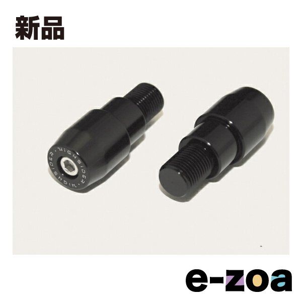 DAYTONA  デイトナ ミラー バーエンドミラーアダプター YAMAHA1車種専用 D96702 (2456199)