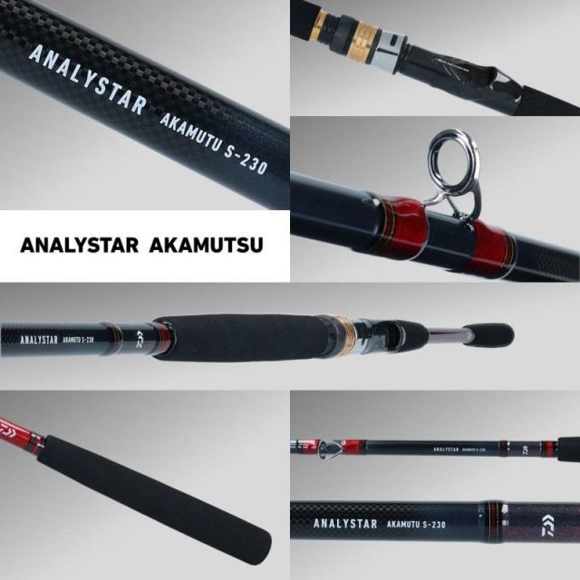 Daiwaアナリスター アカムツ 赤ムツS-230 美品 ダイワ アナリスター 赤ムツ S-230 | 釣具 釣り フィッシング - メルカリ