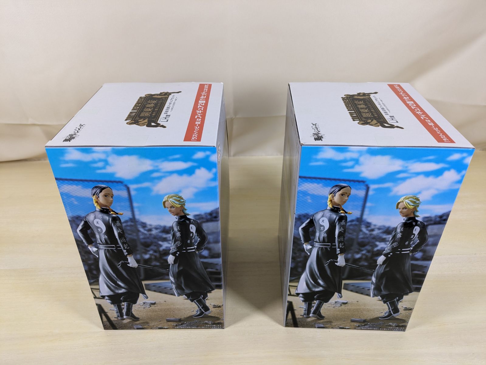 灰谷兄弟 フィギュアセット メタリックカラーver.(2体組)【大野