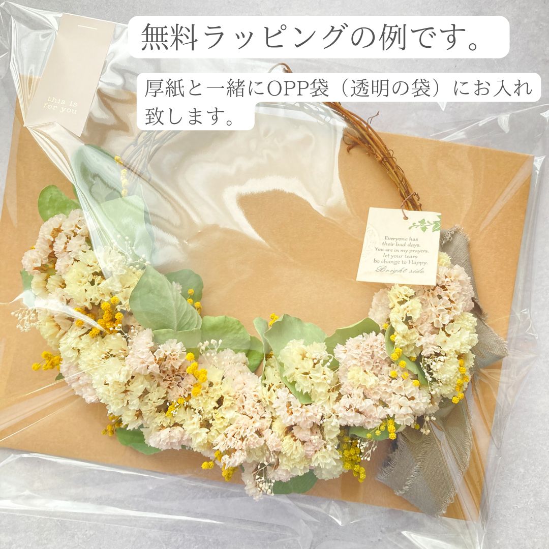 ドライフラワーしめ縄 【メルカリ便送料込み】お正月飾り - メルカリ