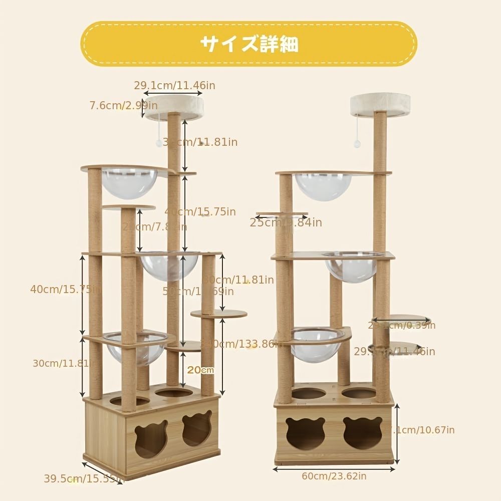 省スペース
