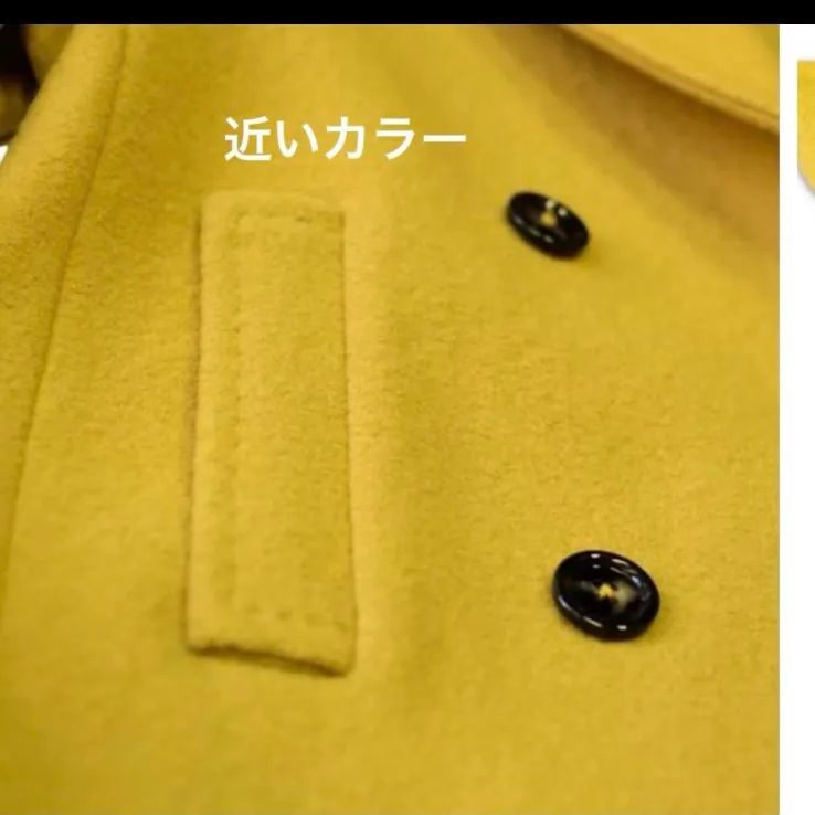 ルーマニア製 圧縮ウールPコート