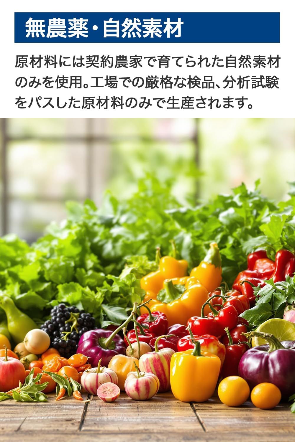 Raffume マルチビタミン ミネラル サプリ 1/3スプリット 360粒 自然由来原料使用 ダグラスラボラトリーズ UPX プライベートブランド 